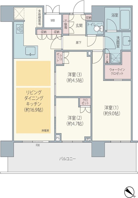 ユーカリが丘スカイプラザ・ミライアタワー 3LDK＋WIC