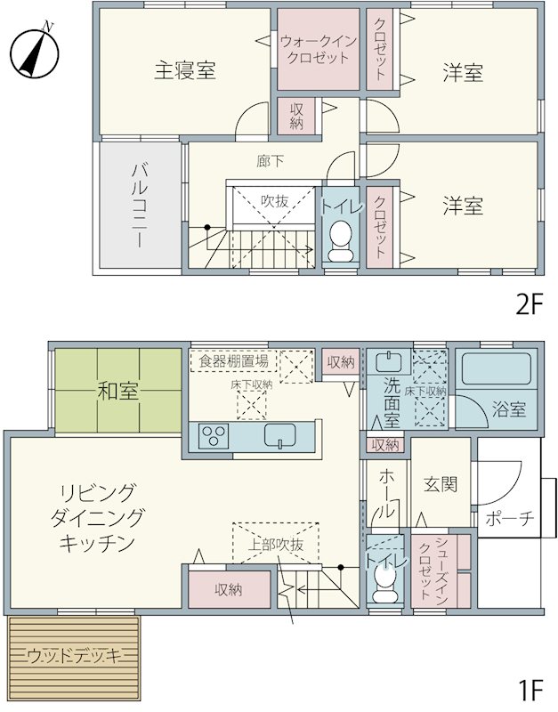 京成本線　ユーカリが丘駅450M　令和1年新築戸建　 使いやすい間取り