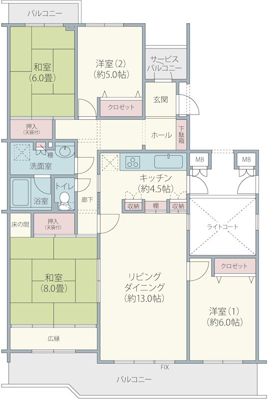 グリーンコーポ中台2号棟　102平米、ゆったり４LDKマンション 間取図・土地図