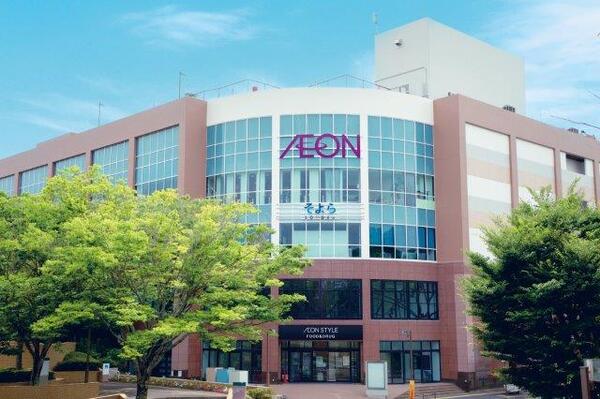 サンパーク成田弐番館　1階　専用庭付き イオンスタイル 成田ニュータウン