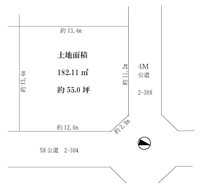 佐倉市井野　土地55坪　角地　建築条件なし　更地渡し 北東角地