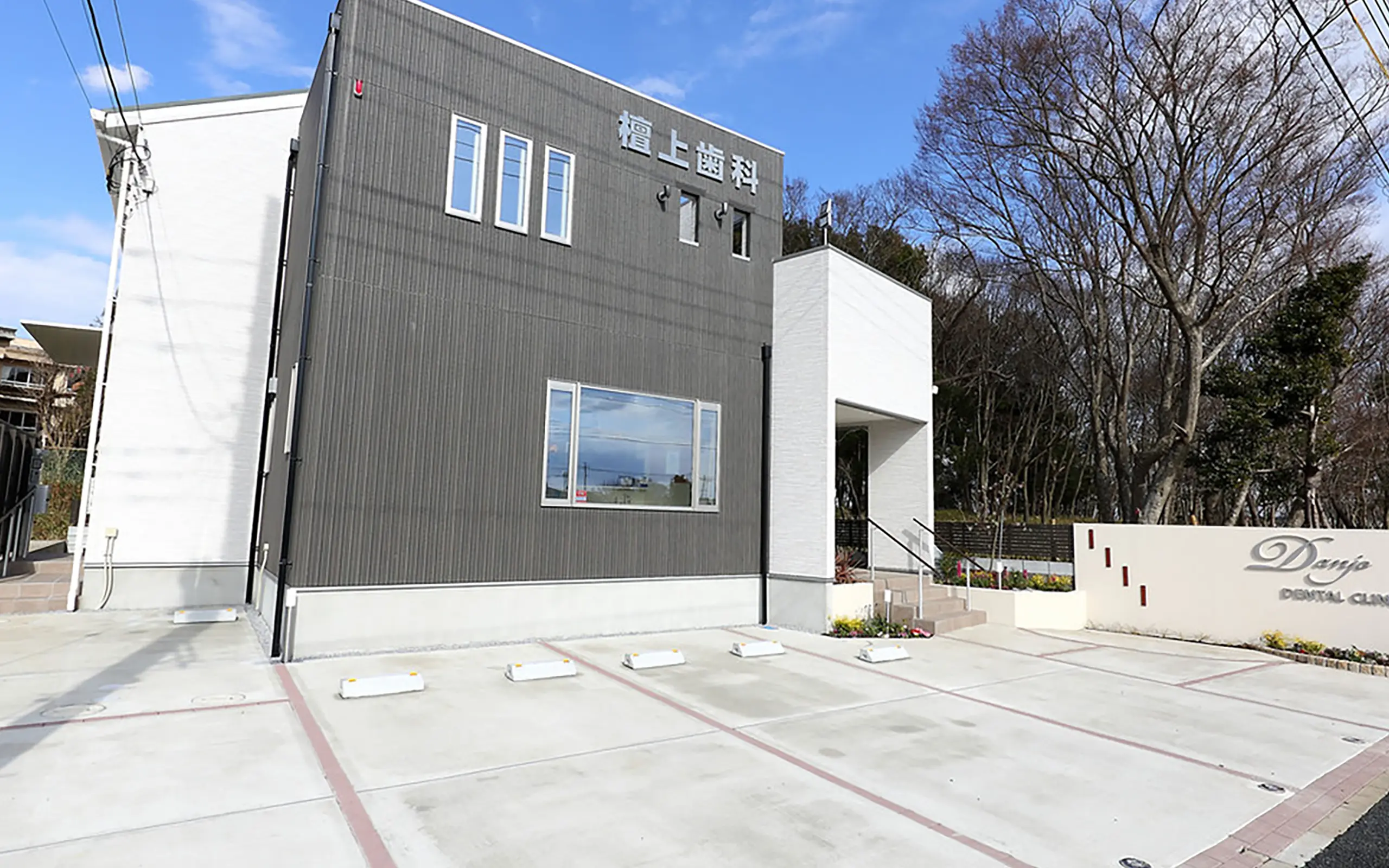 佐倉市西ユーカリが丘３丁目