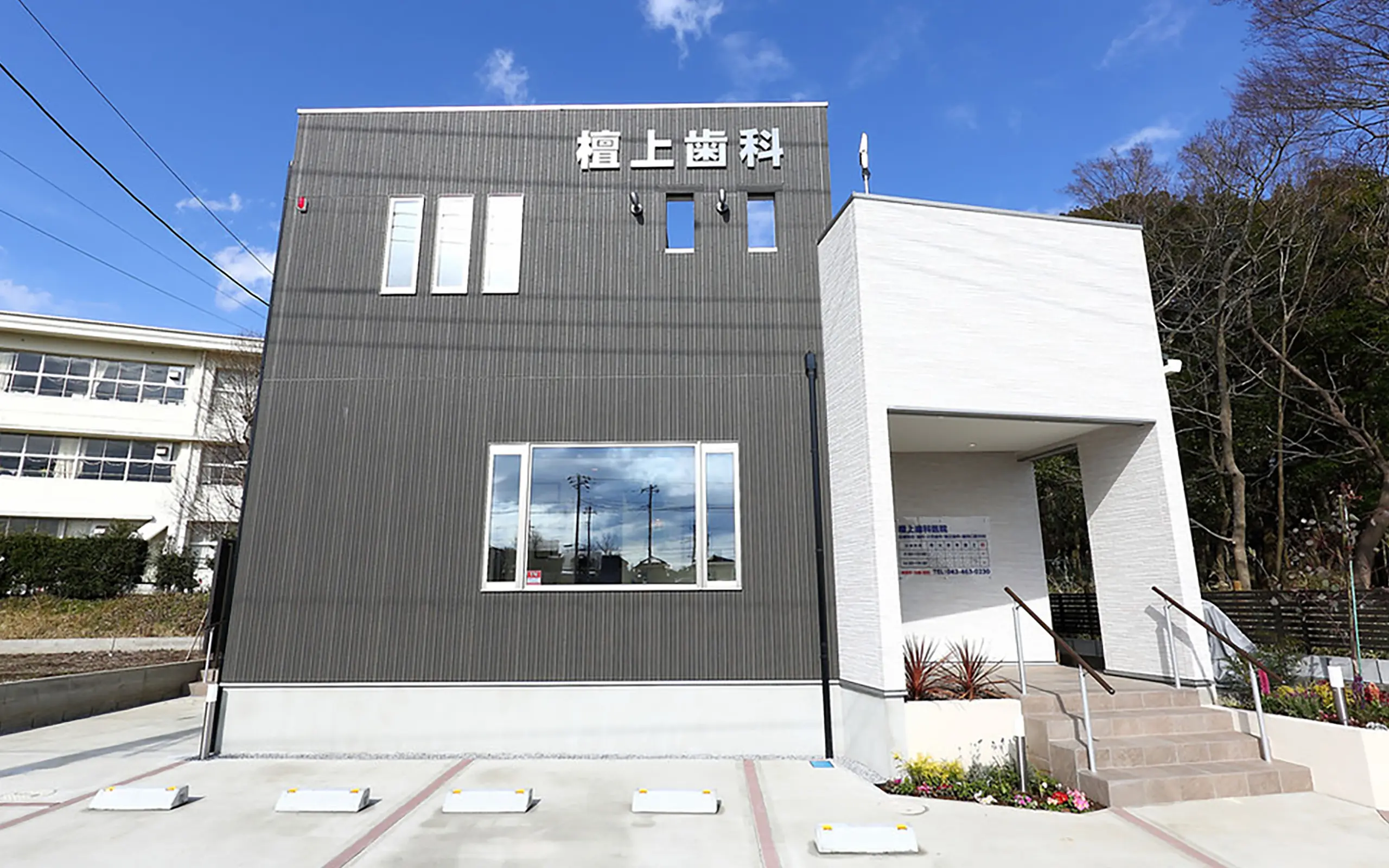 佐倉市西ユーカリが丘３丁目