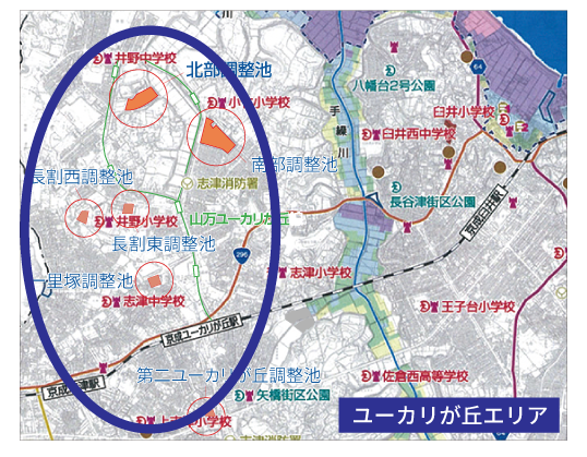 ユーカリが丘エリア