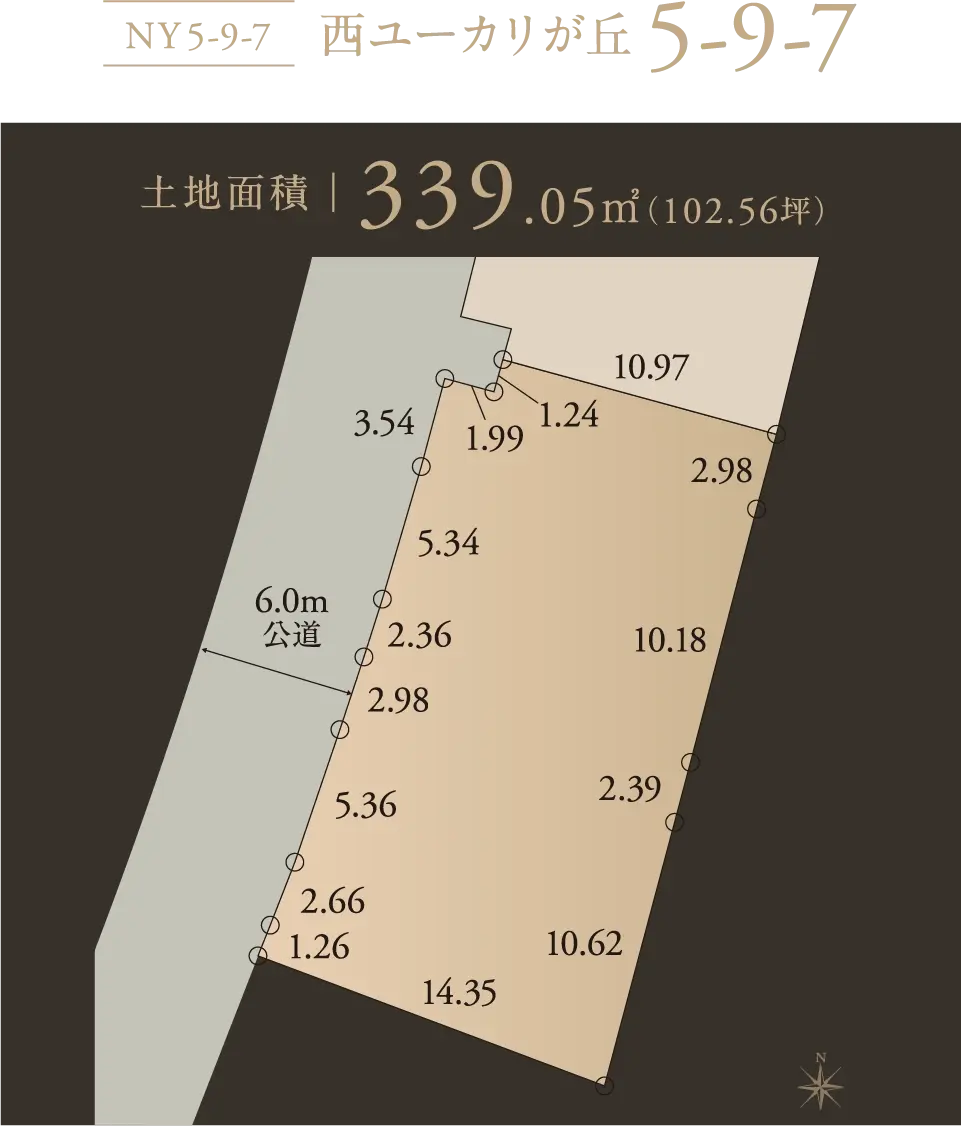 注文住宅 NY5-9-7 西ユーカリが丘5-9-7 間取り図