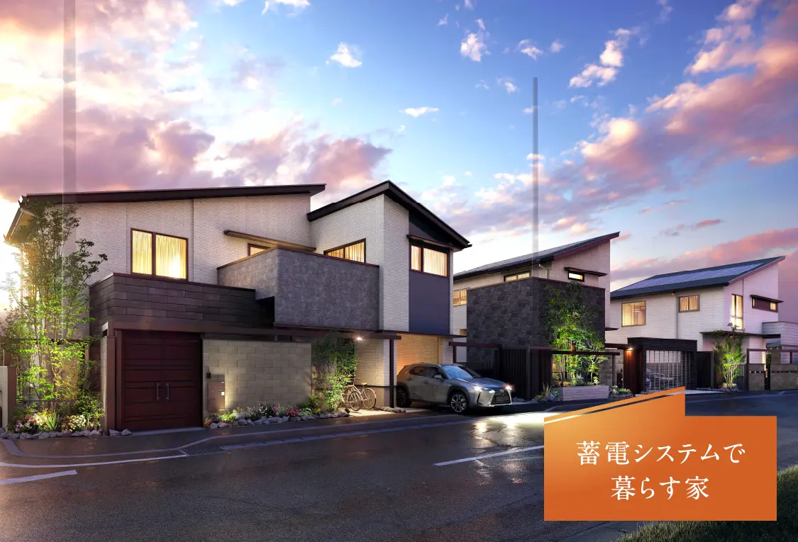 プレミアムワン 新築戸建て完成予想CG