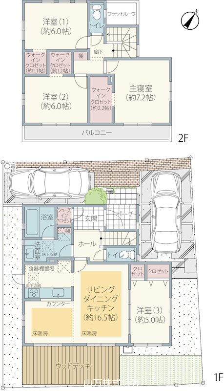 佐倉市西ユーカリが丘1丁目　 間取図・土地図