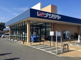 富里市七栄　全29棟の新築分譲　14号棟 NARITAYA(ナリタヤ) 富里店