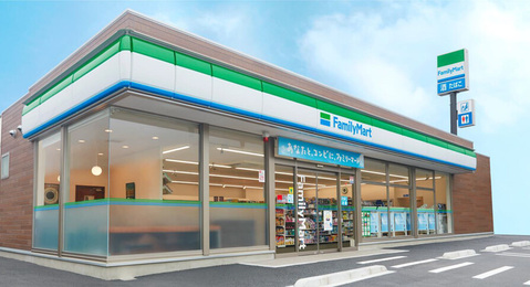 富里市七栄　新築戸建　平屋　フリースタイル畳コーナーの家 ファミリーマート 富里インター店