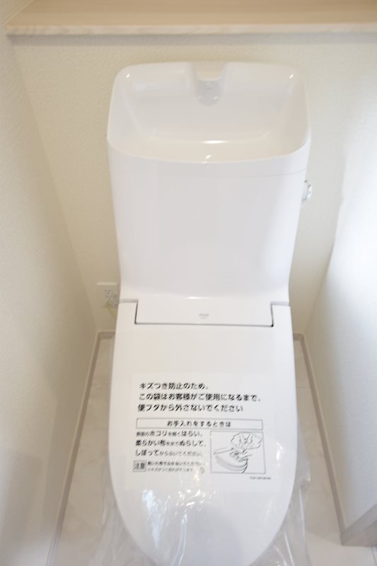 富里市七栄　全29棟の新築分譲　18号棟 内観写真（トイレ）