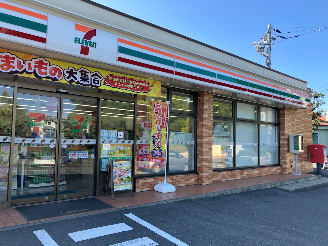 佐倉市上志津戸建　 セブンイレブン 佐倉西志津6丁目店