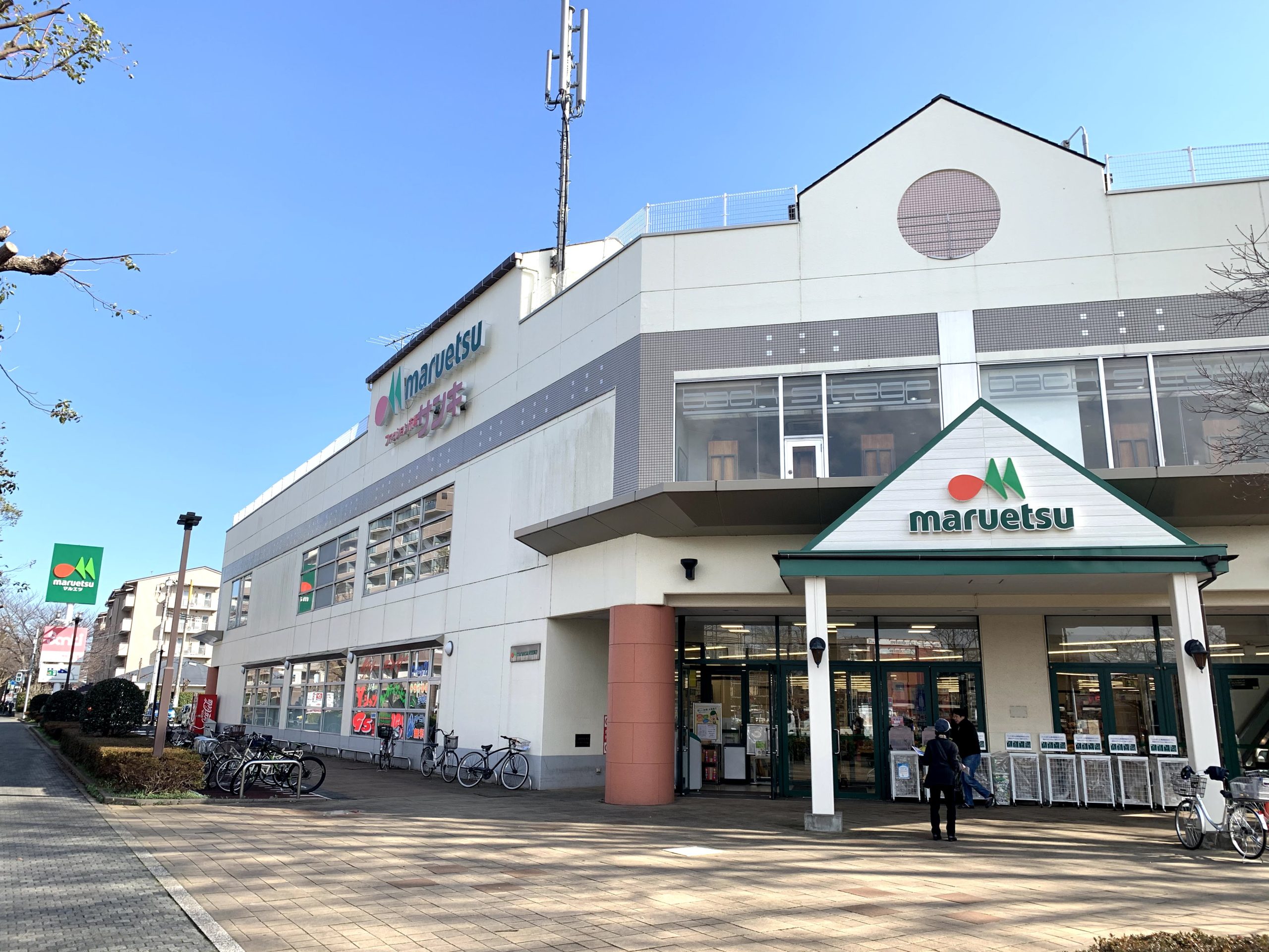佐倉市上志津戸建　 ﾏﾙｴﾂ 新志津店