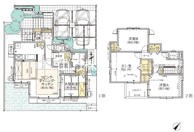 佐倉市西ユーカリが丘1丁目　住友林業施工の一戸建 2階洋室はすべて6帖以上。収納や設備充実のプラン。