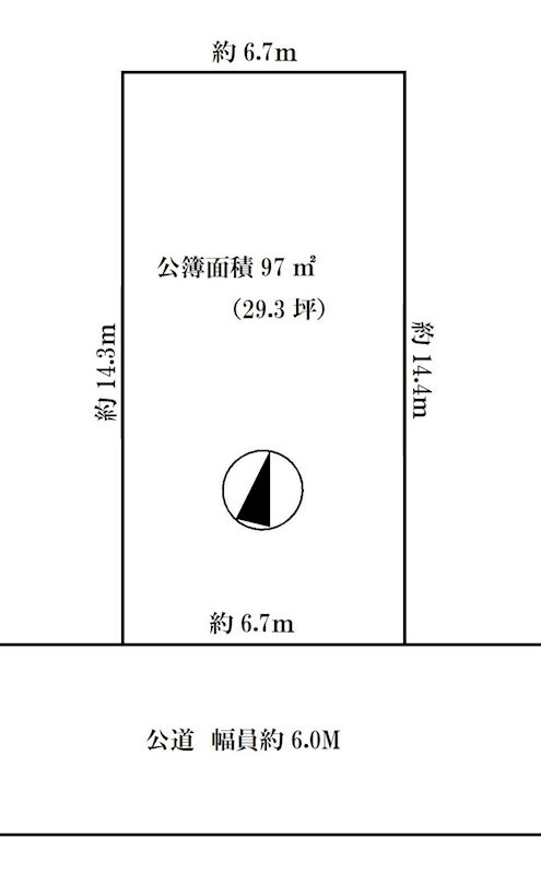 東葉高速線　京成本線「勝田台駅」より約400M　建築条件なし土地 間口約6.7M