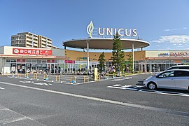 サンパーク成田弐番館　1階　専用庭付き UNICUS(ウニクス)成田