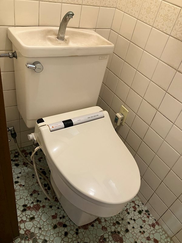 佐倉市上志津　中古戸建 内観写真（トイレ）