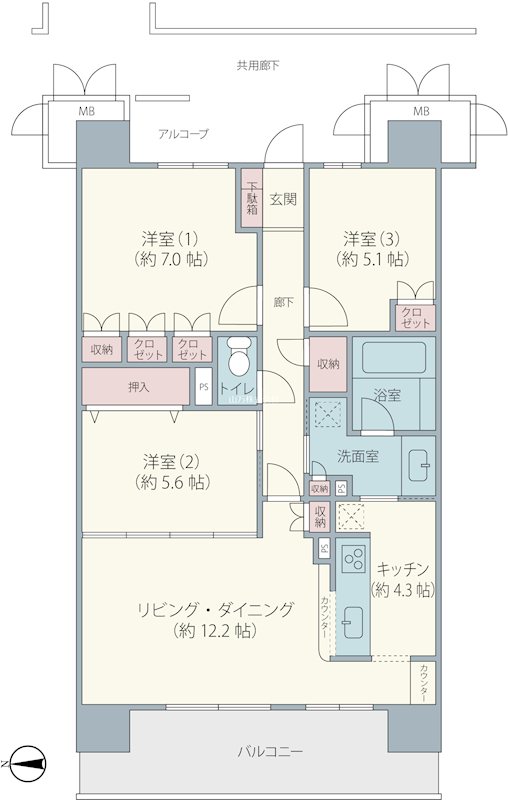ビオ・ウイングユーカリが丘 南向きの使い勝手の良い3LDK