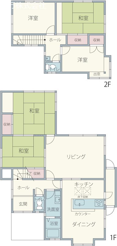 成田市宗吾4丁目2-7　中古戸建 間取図・土地図