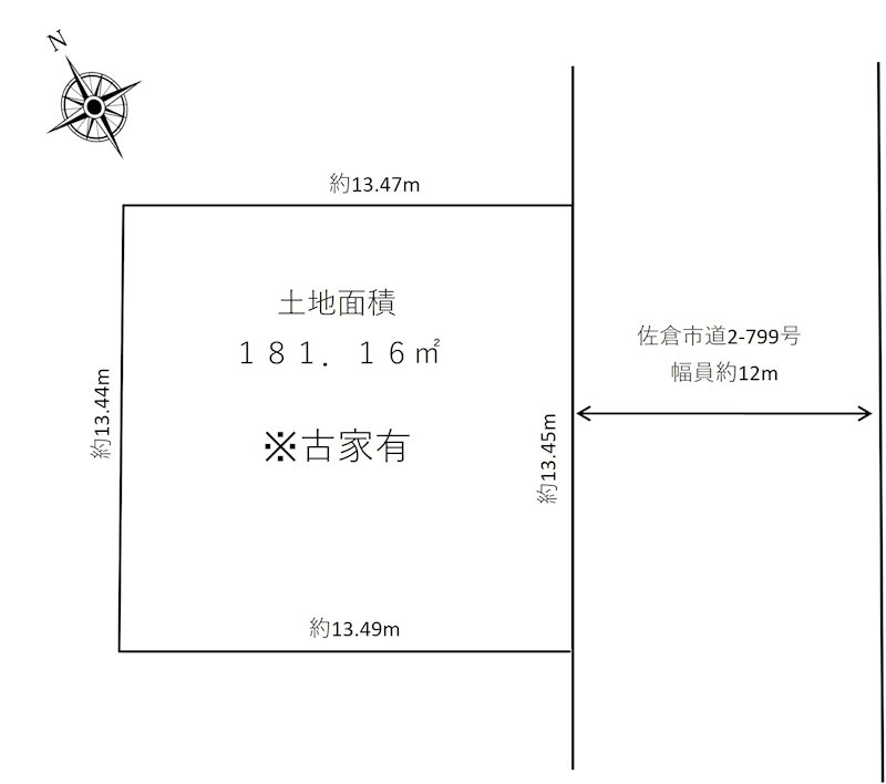 【建築条件なし土地】宮ノ台一丁目 間取図・土地図