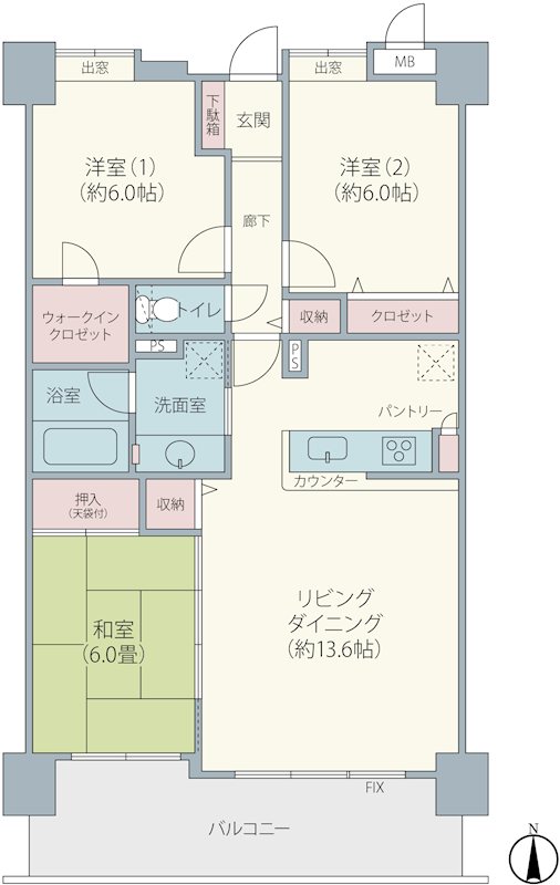 ダイアパレス勝田台　南向き　3LDK 人気の南向き住戸！各居室6帖以上