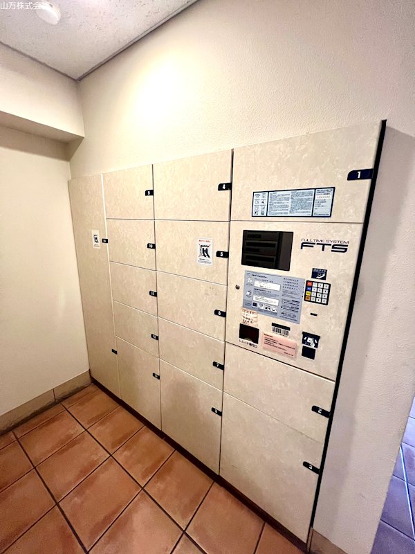 ダイアパレス勝田台　南向き　3LDK 不在時に便利な宅配ボックス