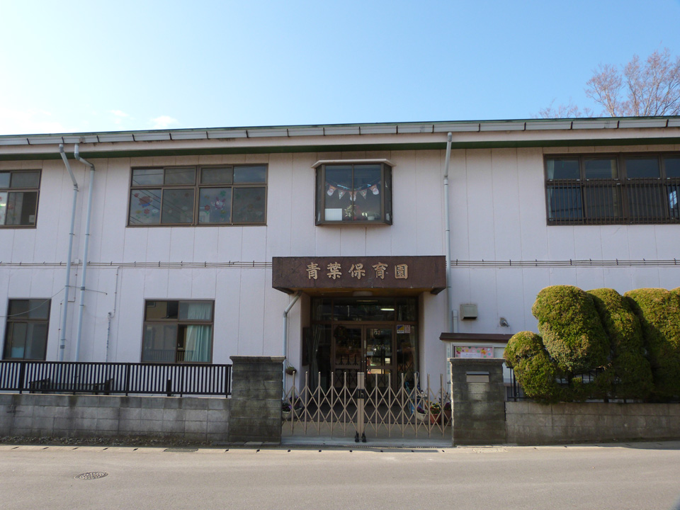 【建築条件無】佐倉市臼井390㎡超南西角更地 青葉保育園