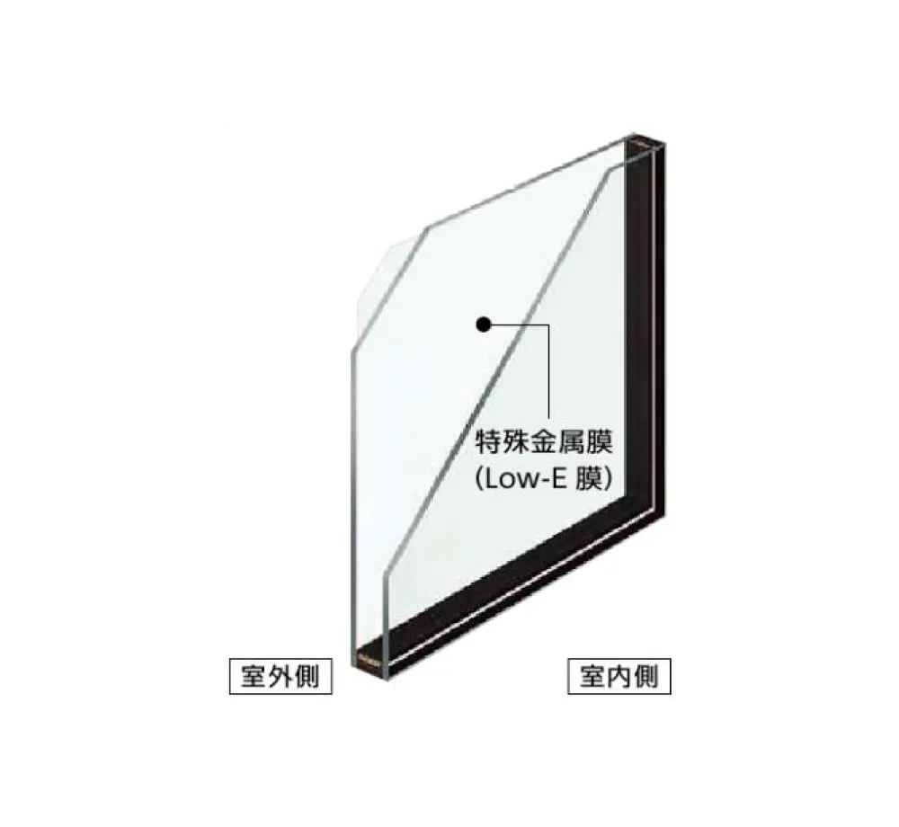 Low-E複層ガラス