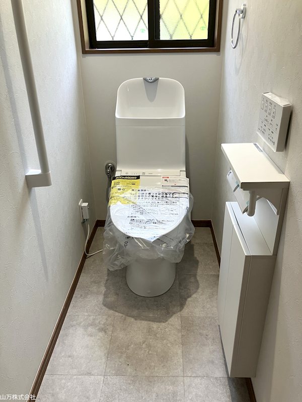 佐倉市宮前2丁目　リフォーム済の2世帯住宅 1階トイレは手すり付き