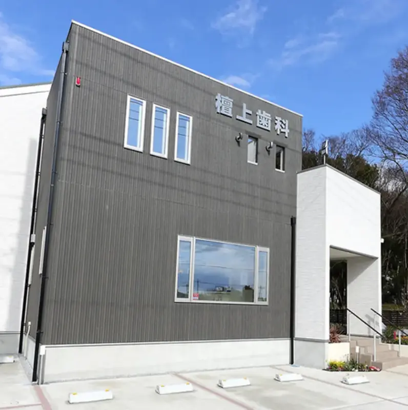 佐倉市西ユーカリが丘３丁目