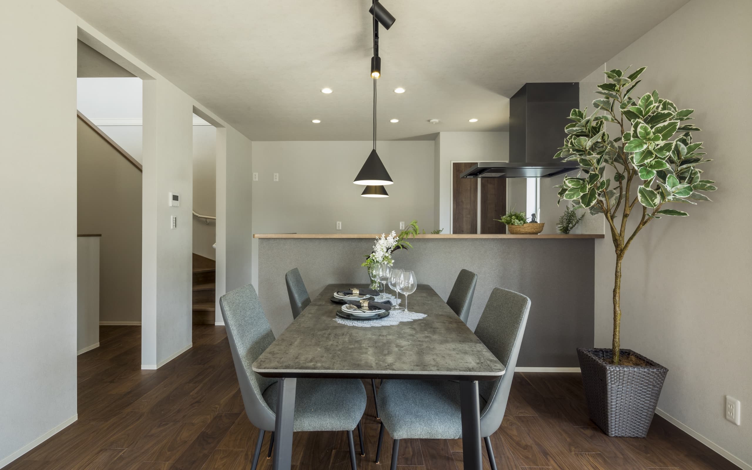 DINING KITCHEN