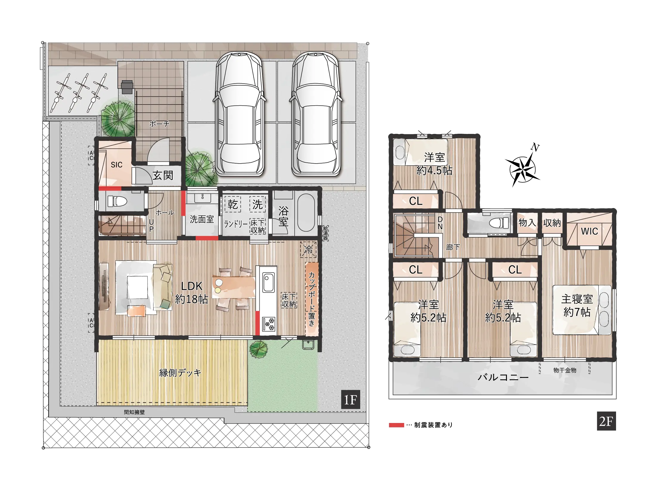 千葉県佐倉市Y-style ユーカリが丘2-23-6 間取り 新築戸建　分譲