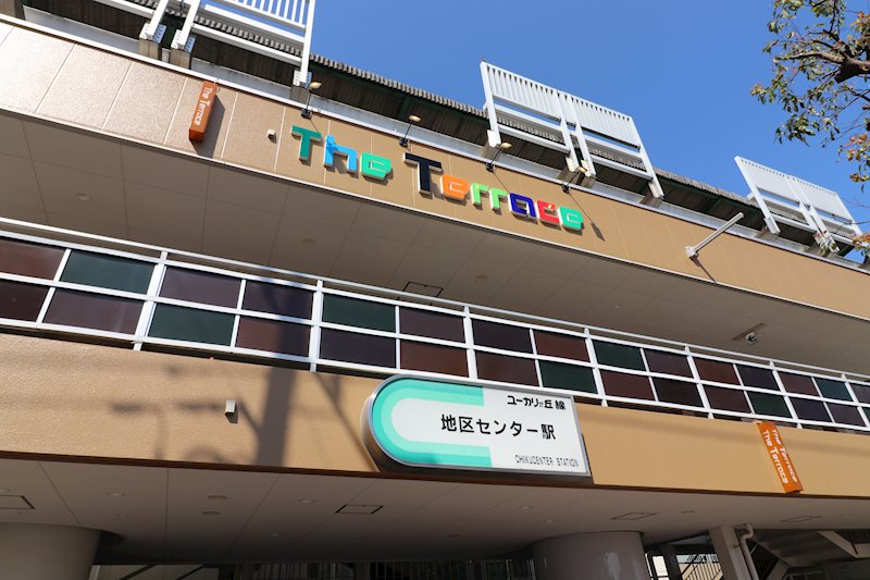ジョイナード（The Terrace YUKARI） 外観