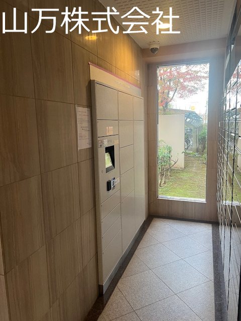 ラミーユ勝田台ハイライズイーストヒル 1階宅配BOX
