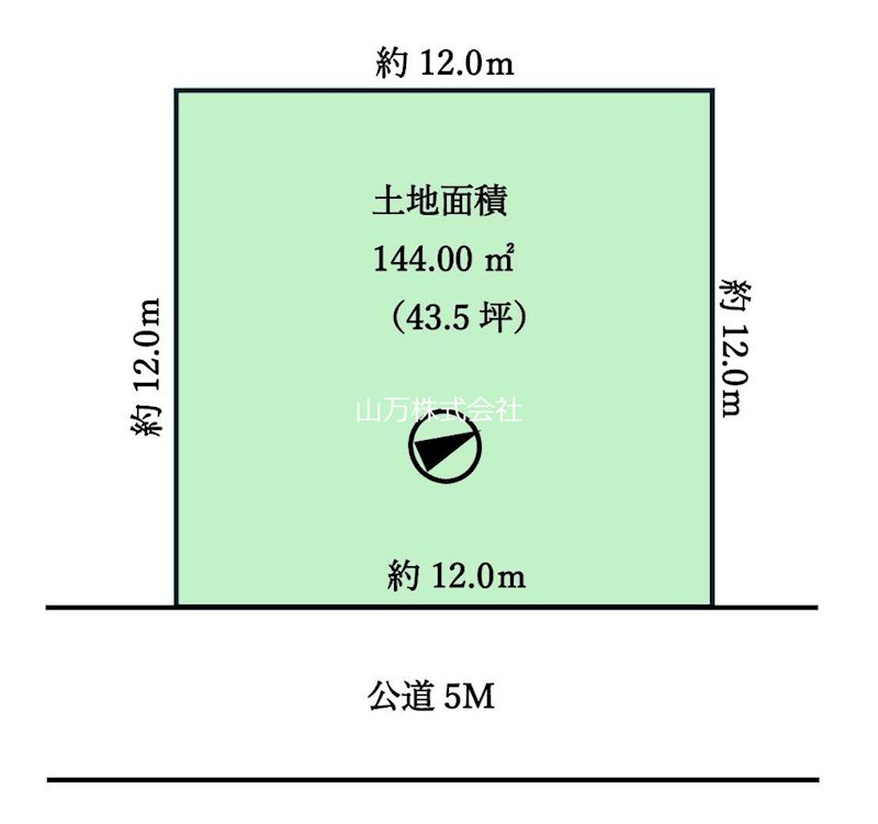 建物解体中