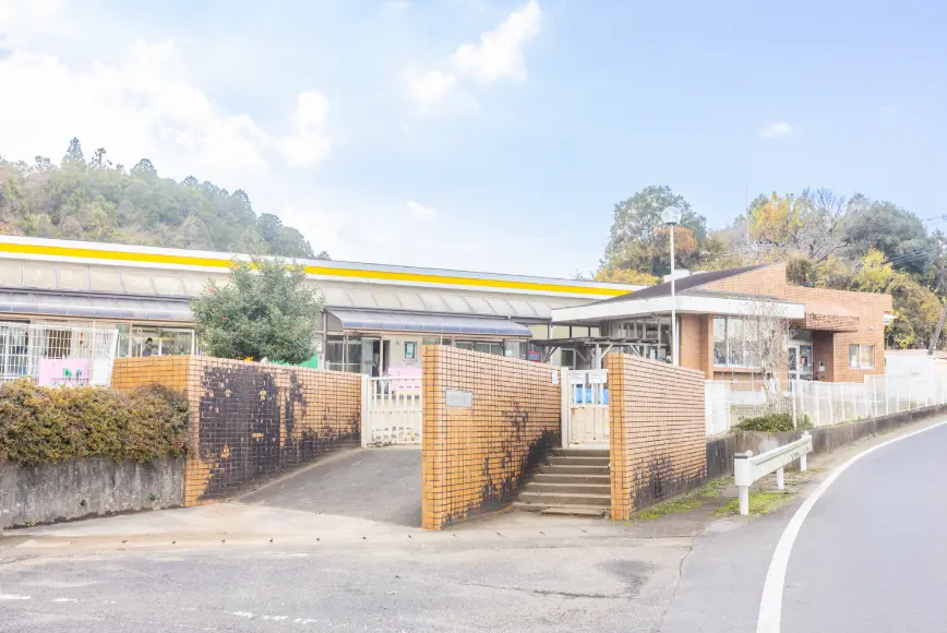 芝山町第二保育所