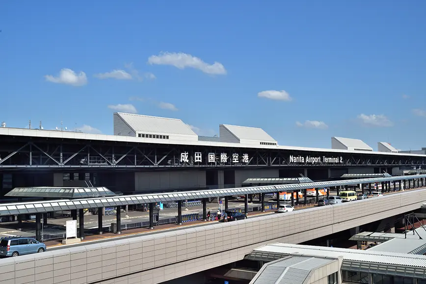 成田国際空港