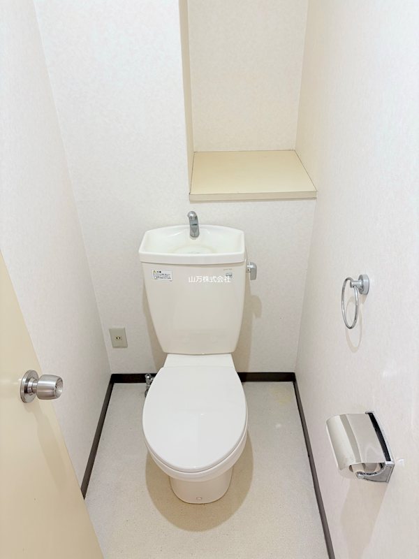 ユーカリ五番町ハイツ３号棟　東南角の部屋　前面棟なし トイレ