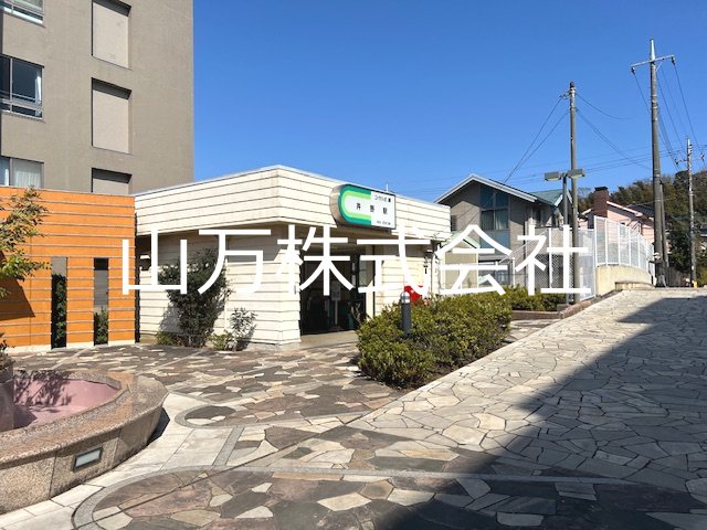 グランフォート・ユーカリが丘壱番館 山万ユーカリ線　井野駅