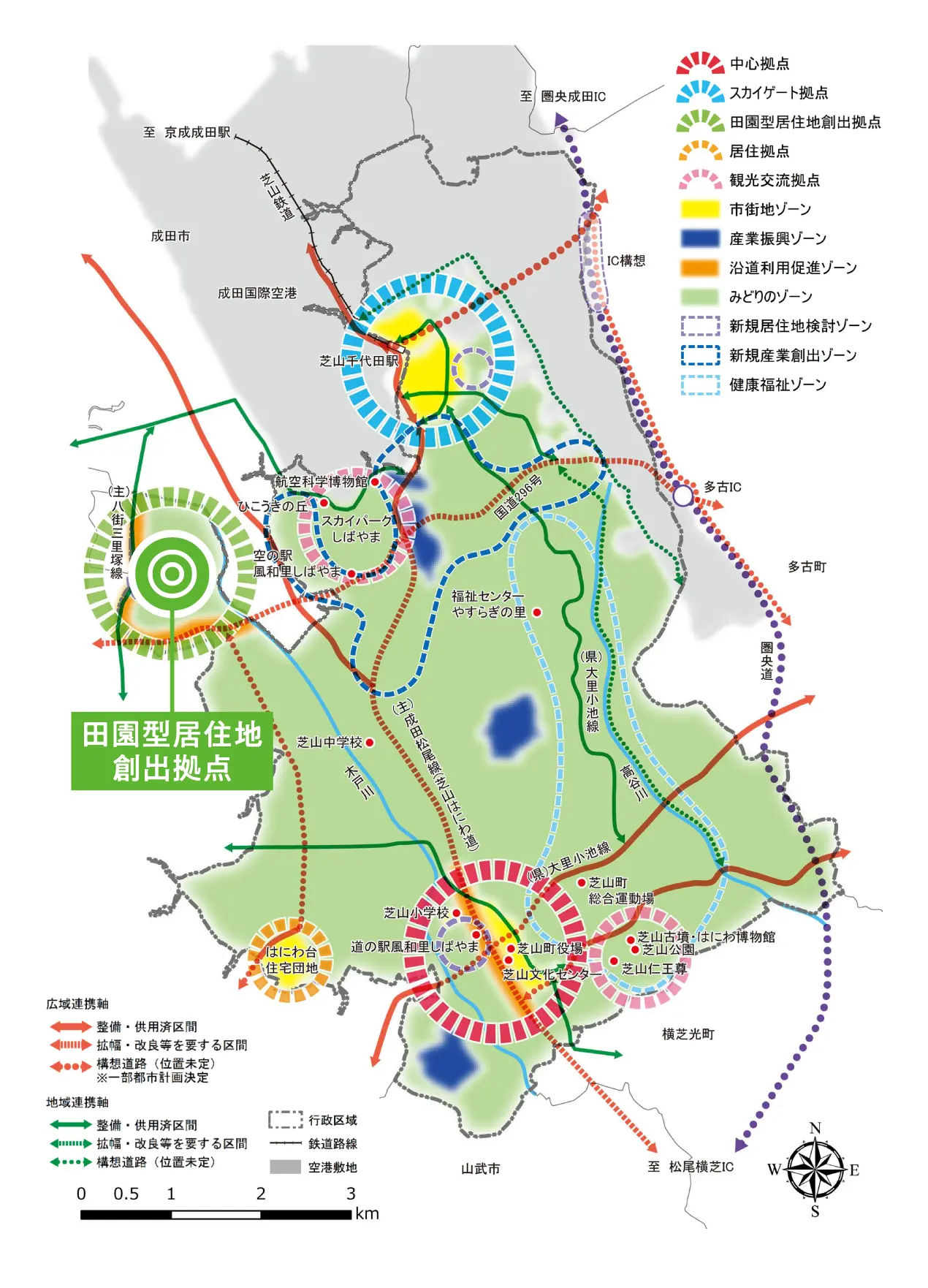 田園型居住地創出拠点 マップ
