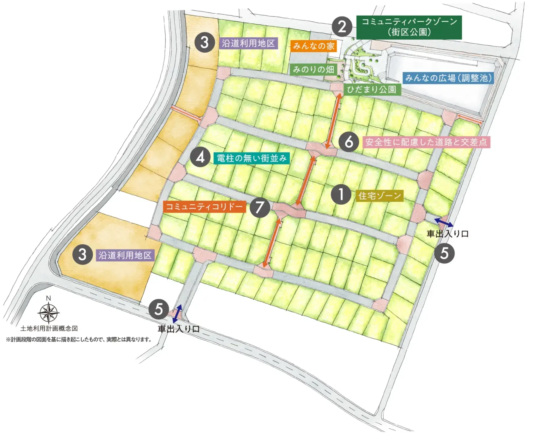 地域の新たなランドマークとなる全107区画