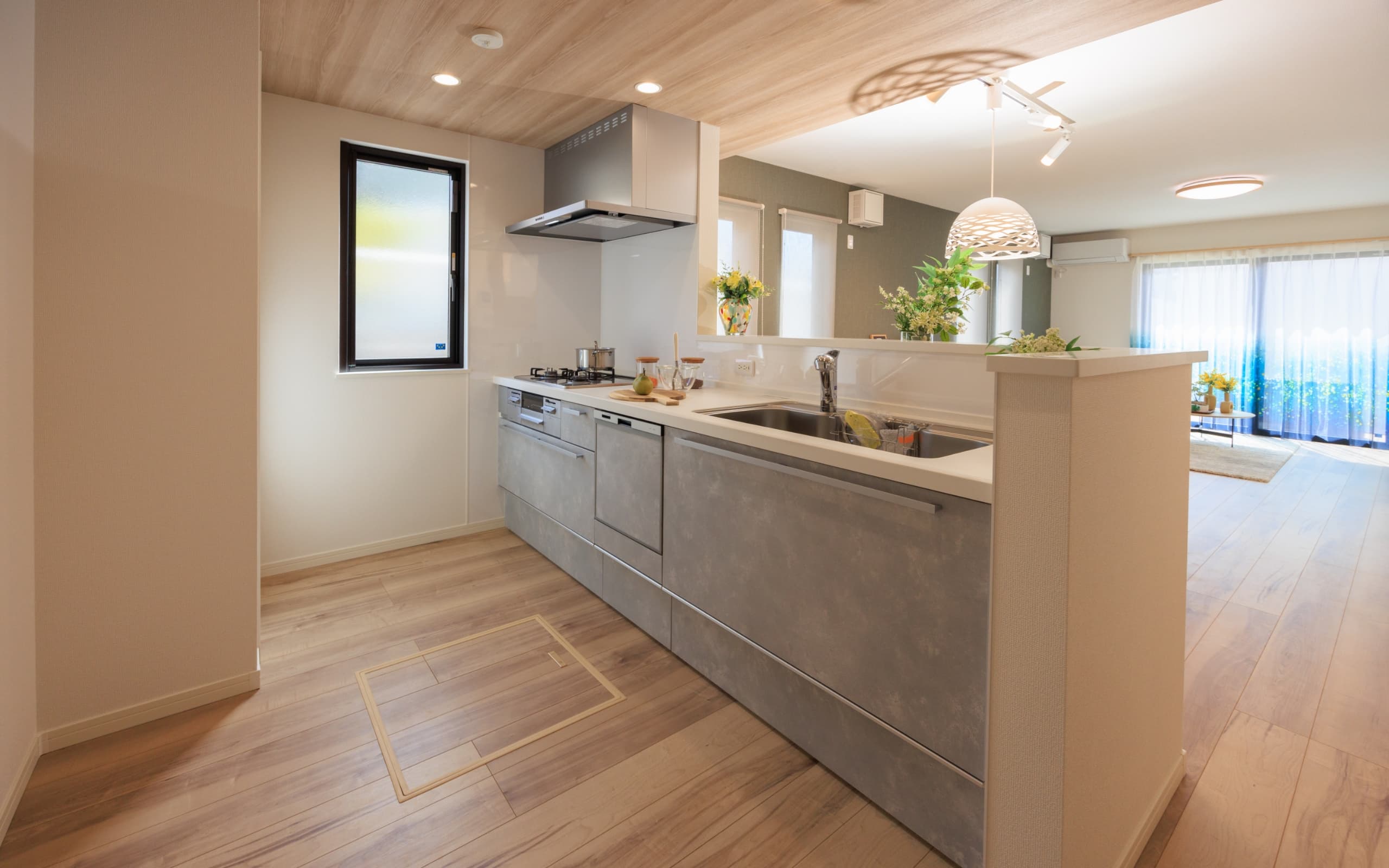 LIVING DINING KITCHEN