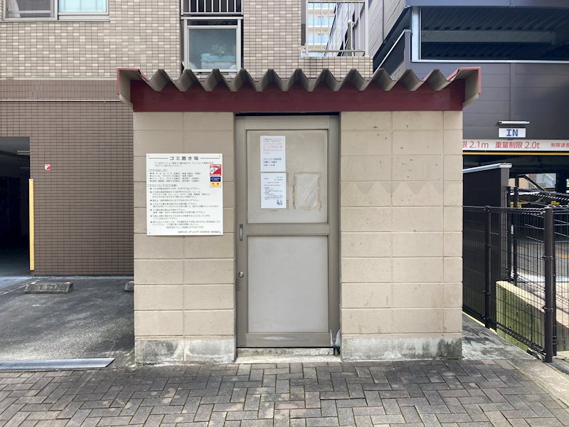 APAガーデンピア成田駅前 その他共有部分