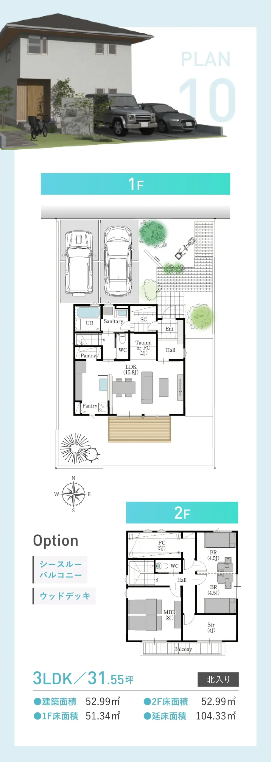 PLAN10