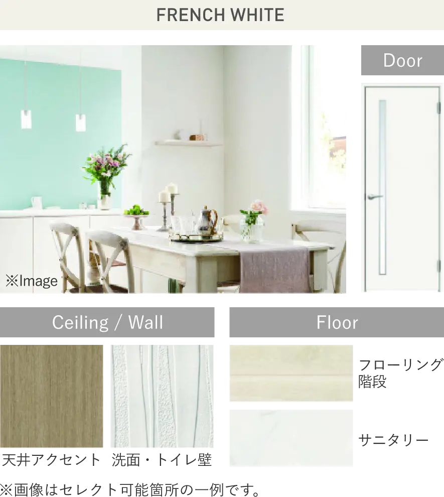 MEDIUM BROWN