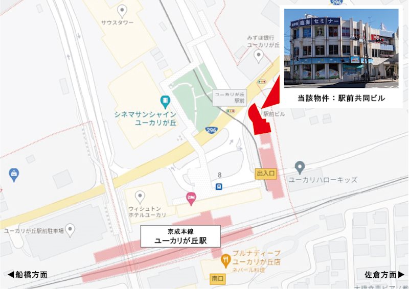 駅前共同ビル その他
