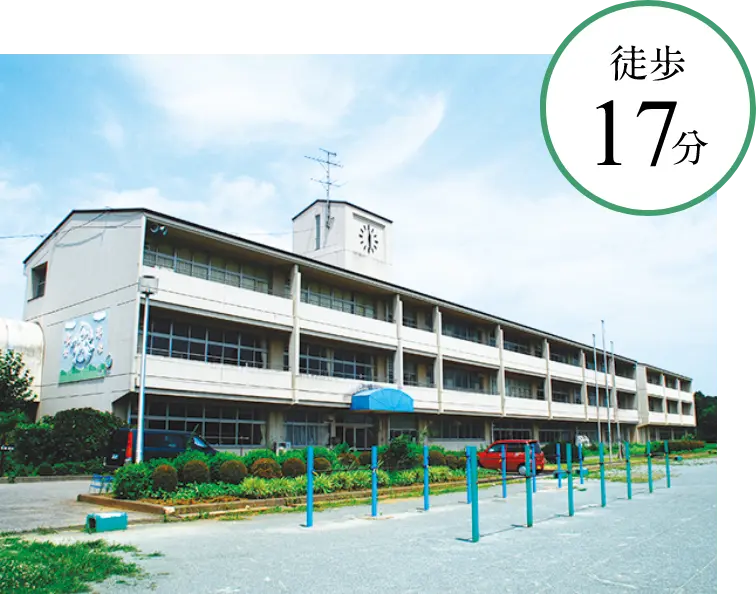 青菅小学校