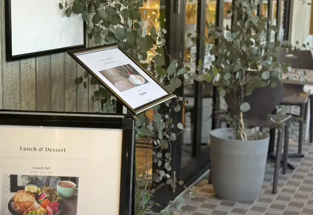 pâtissier café Popolas