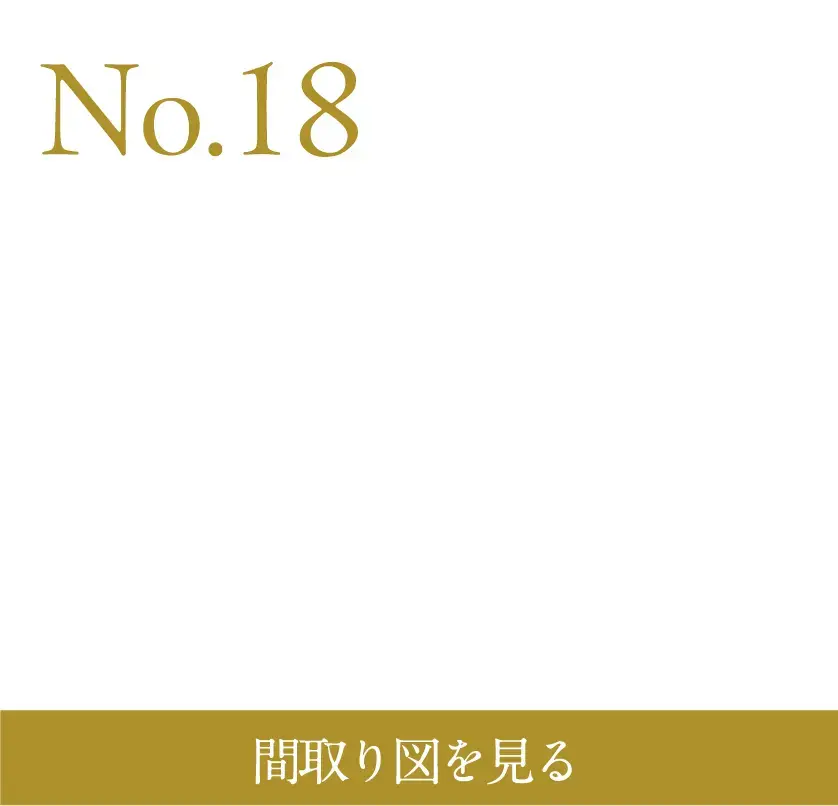 N0.18