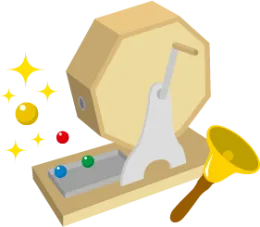 ガラガラ抽選器