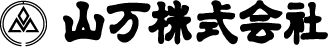 山万株式会社